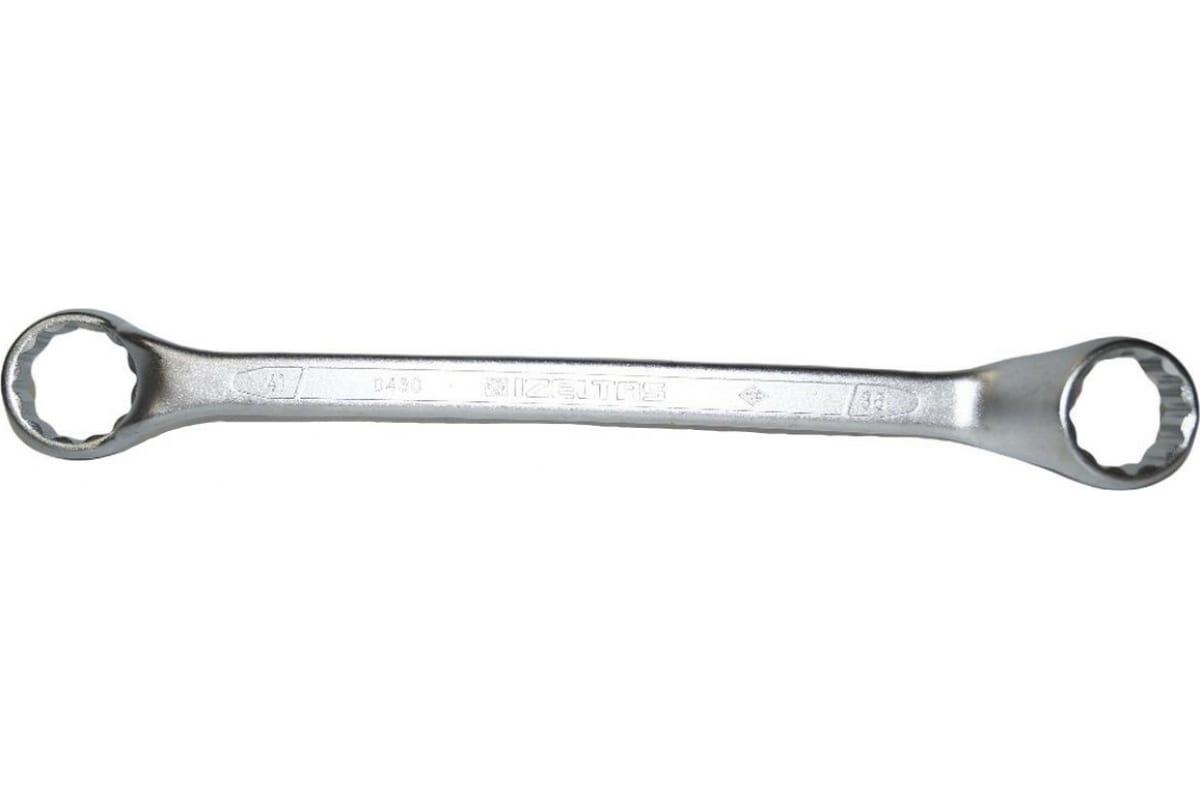 İzeltaş 36x41 Star Double Blade Wrench 0430033641